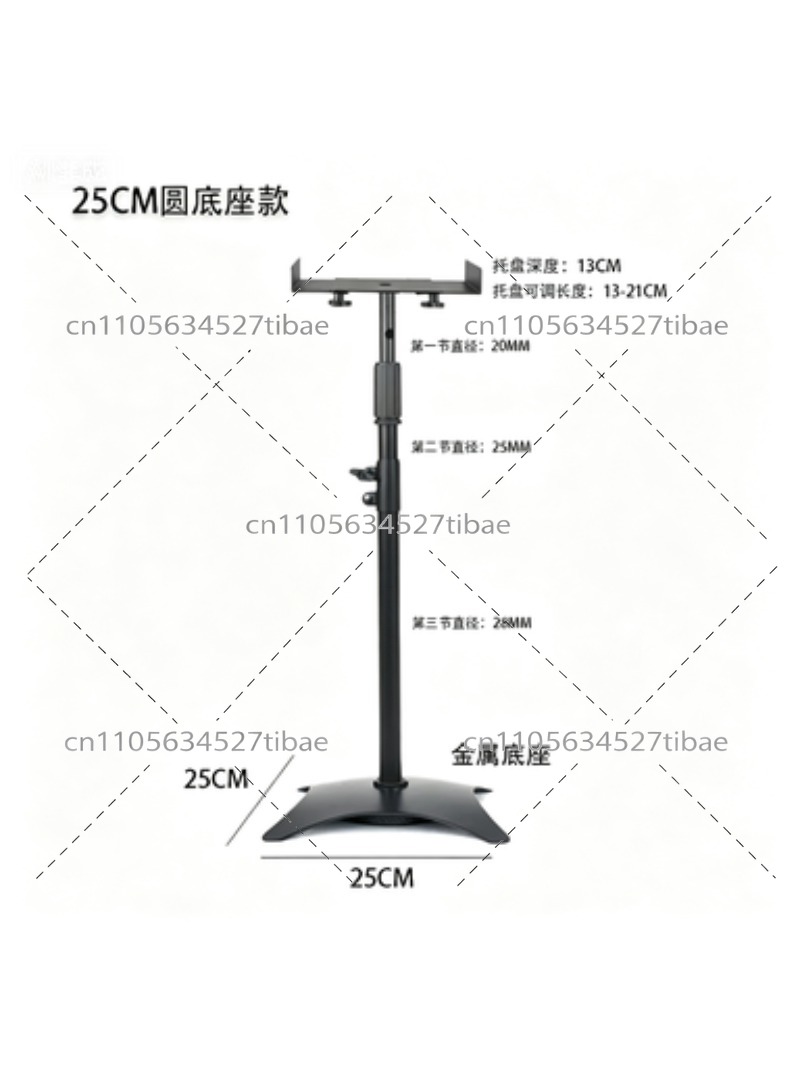 Soporte de Suelo Profesional p - Audio Home Cinema reseña y precio